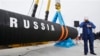 Nord Stream 2